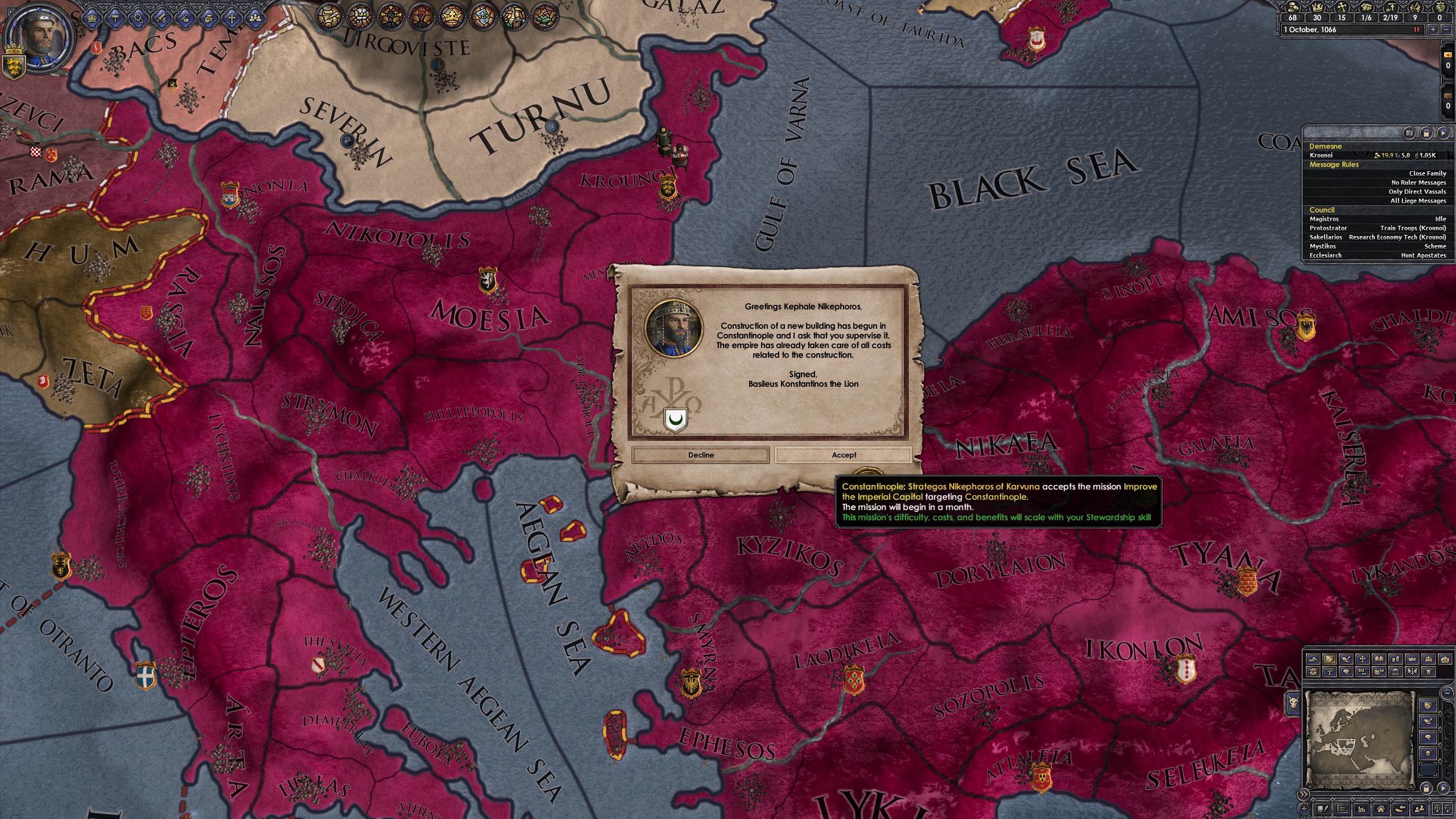 society quest window.jpg society quest window.jpg